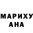 MDMA VHQ Harsan Ismarov