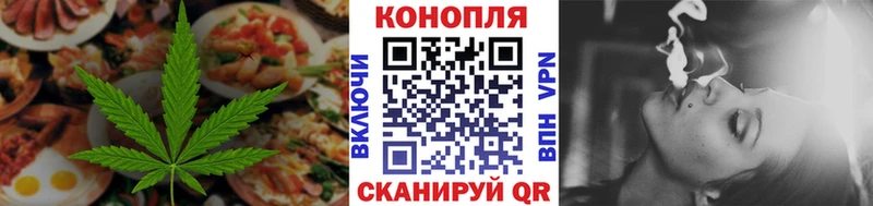 ОМГ ОМГ ссылка  Каспийск  Печенье с ТГК конопля  наркотики 