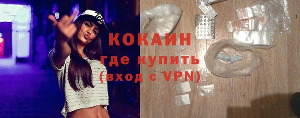 МДМА Дмитриев
