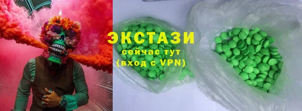 mdma Елизово