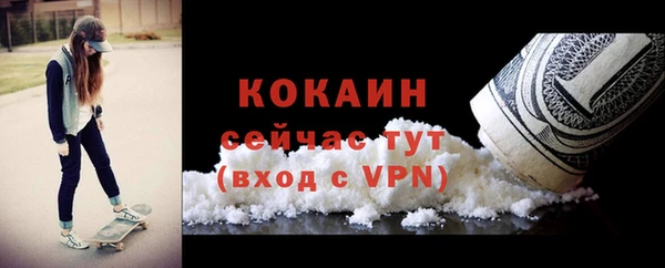 МДМА Дмитриев