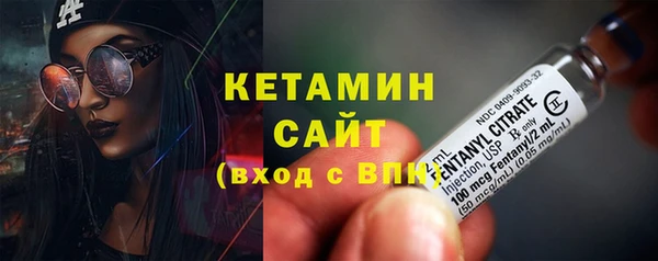 меф Дмитровск