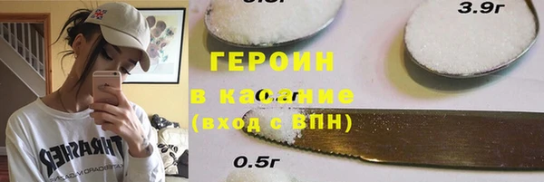 МДМА Дмитриев