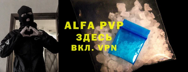 mdma Елизово