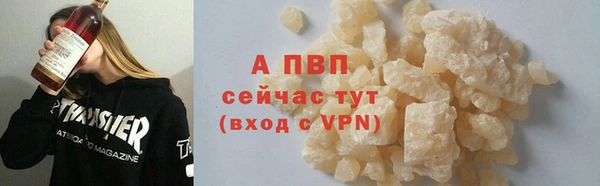 меф Дмитровск