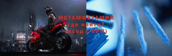МДМА Дмитриев