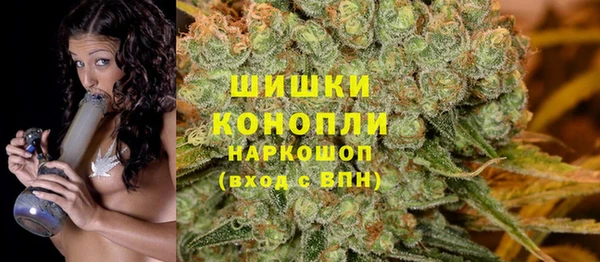 альфа пвп Елабуга