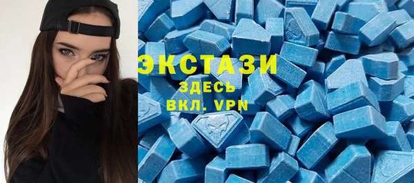 ПСИЛОЦИБИНОВЫЕ ГРИБЫ Дмитров