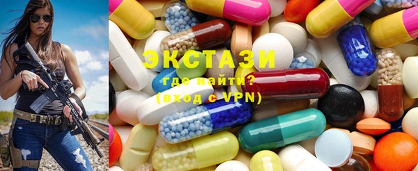 каннабис Ельня
