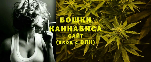 mdma Елизово