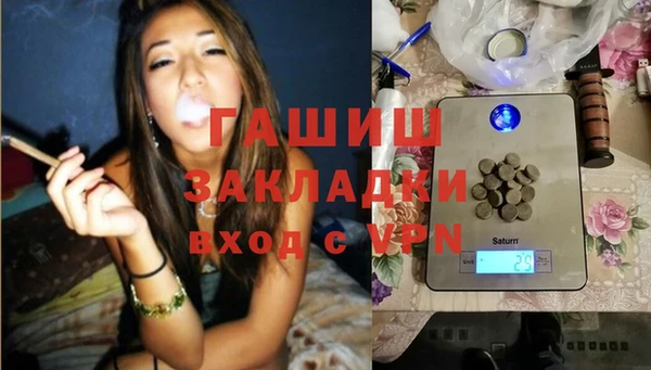 МДМА Дмитриев