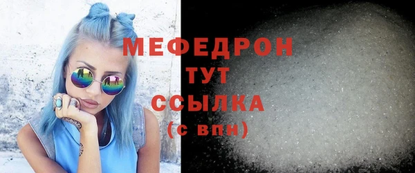 ПСИЛОЦИБИНОВЫЕ ГРИБЫ Дмитров