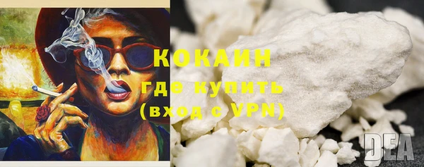 mdma Елизово